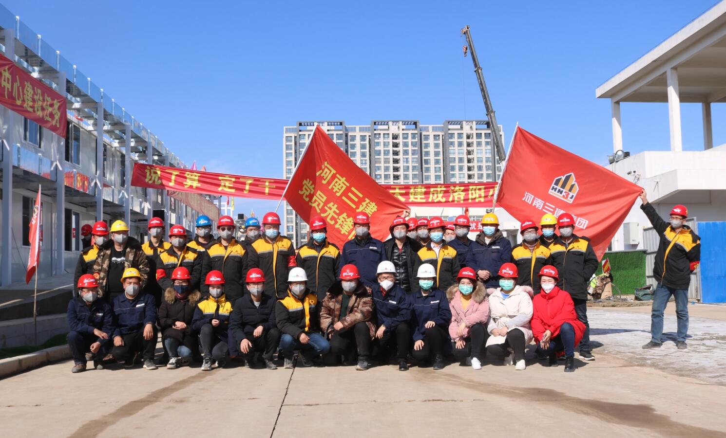 鏖战7昼夜，河南亚星游戏官网集团顺利完成洛阳市医疗应急救治中心建设任务！