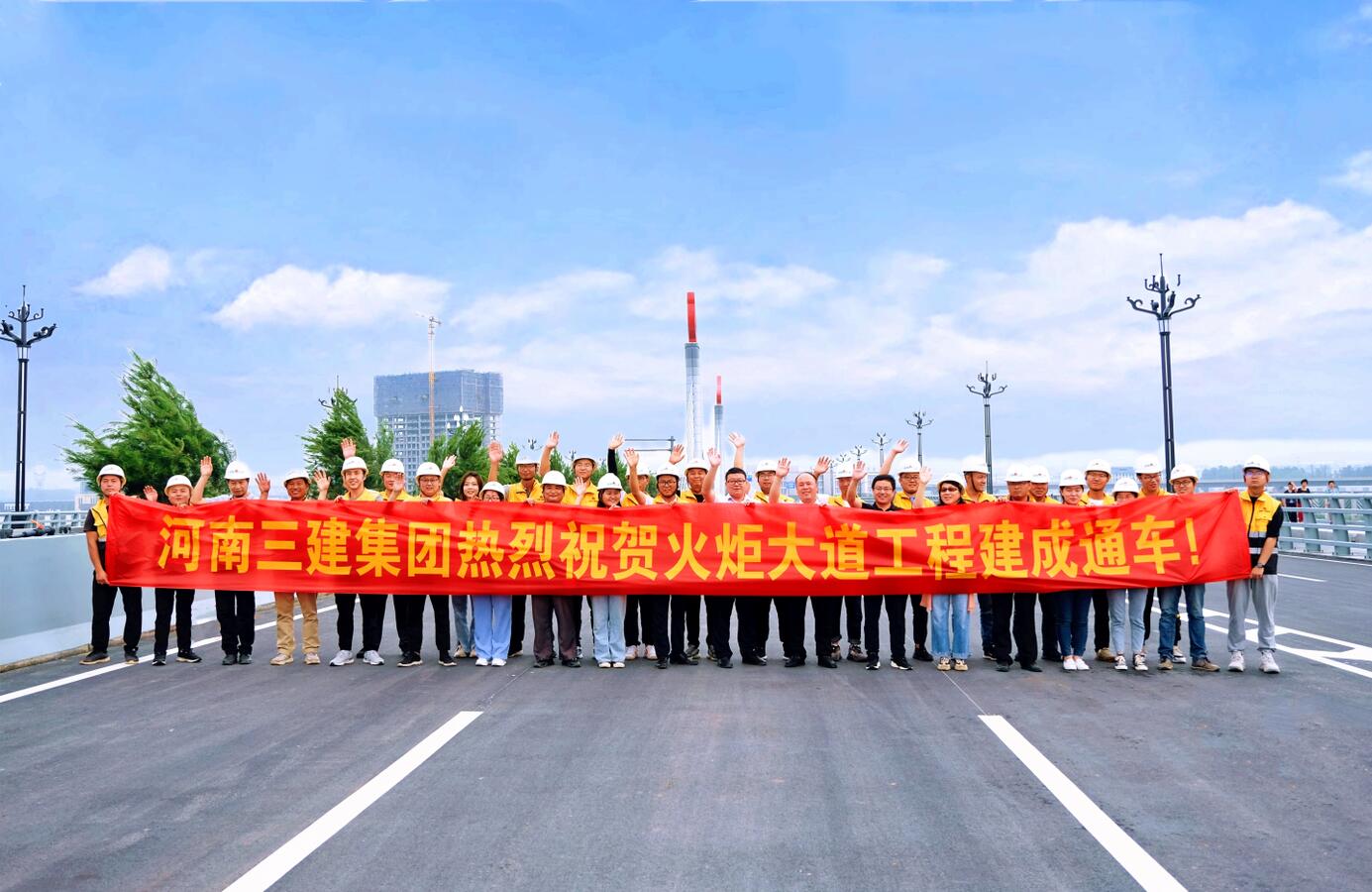 献礼建党100周年，火炬大道建成通车