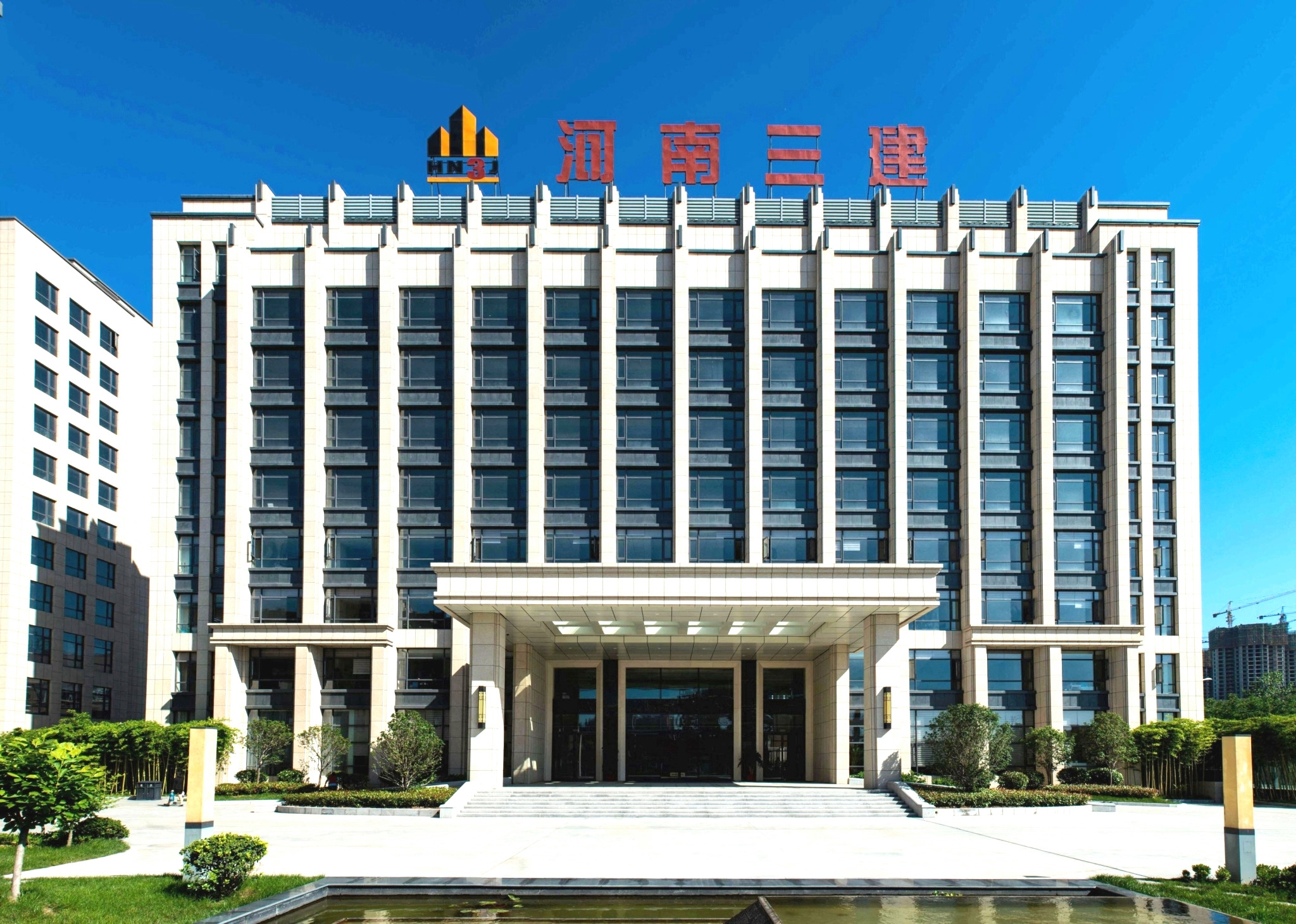 亚星游戏官网-yaxin222集团公司
合规倡议书